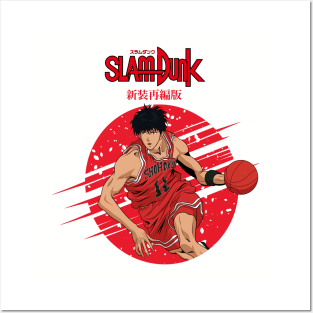 Kaede Rukawa Slam Dunk Posters and Art